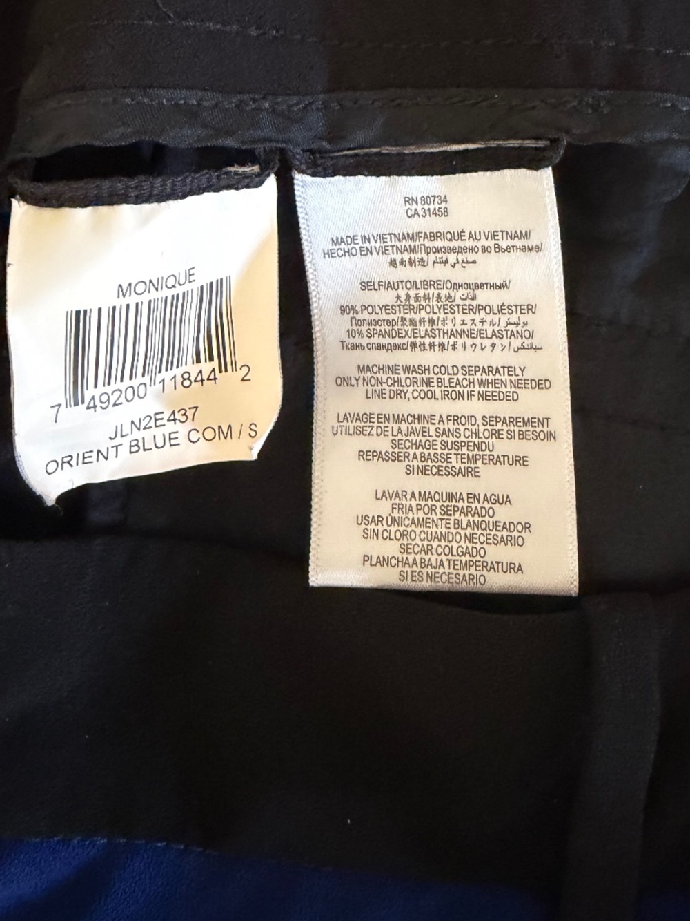 Pants - Picture 7 of 16